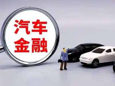 神池押车贷款不是本人可以么?